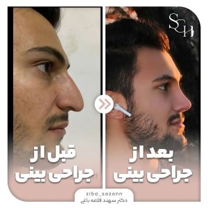 دکتر-قلعه-باغی-6