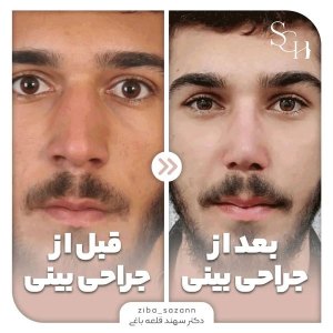 دکتر-قلعه-باغی-7