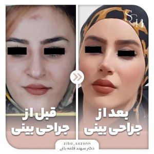 دکتر-قلعه-باغی-9